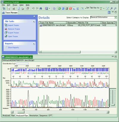 applied biosystems sequencing analysis software free download